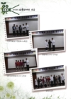 미리보기 이미지 4번째