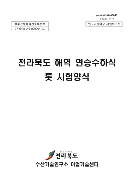 미리보기 이미지 1번째