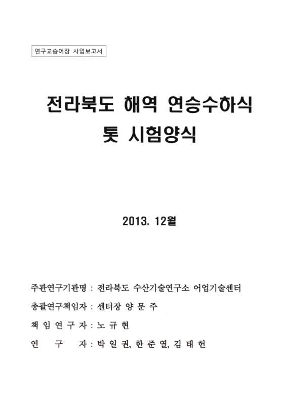 미리보기 이미지 2번째