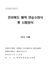 미리보기 이미지 1번째
