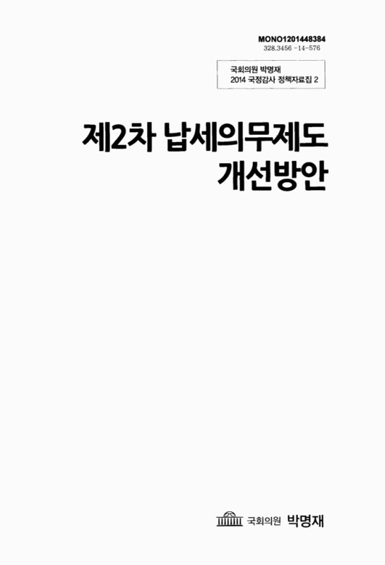 미리보기 이미지 1번째