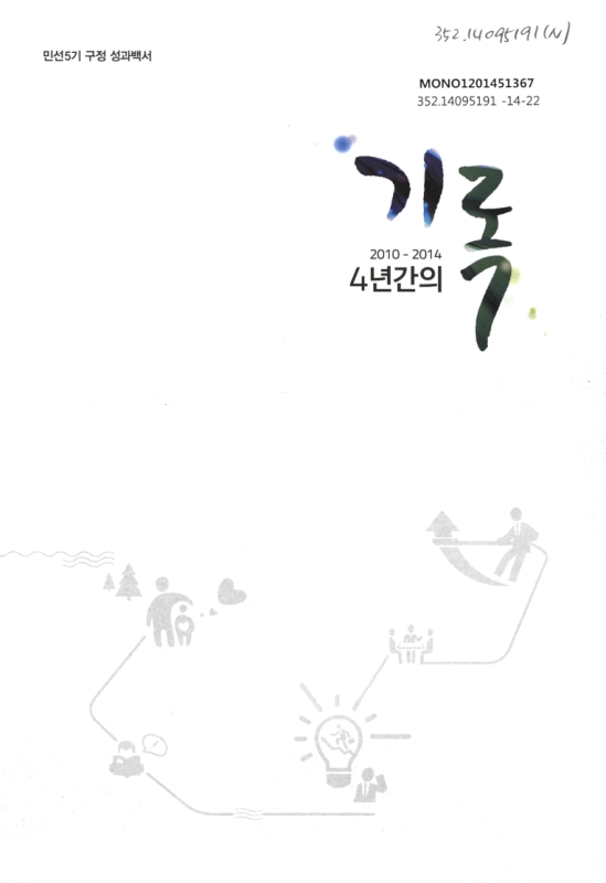미리보기 이미지 1번째