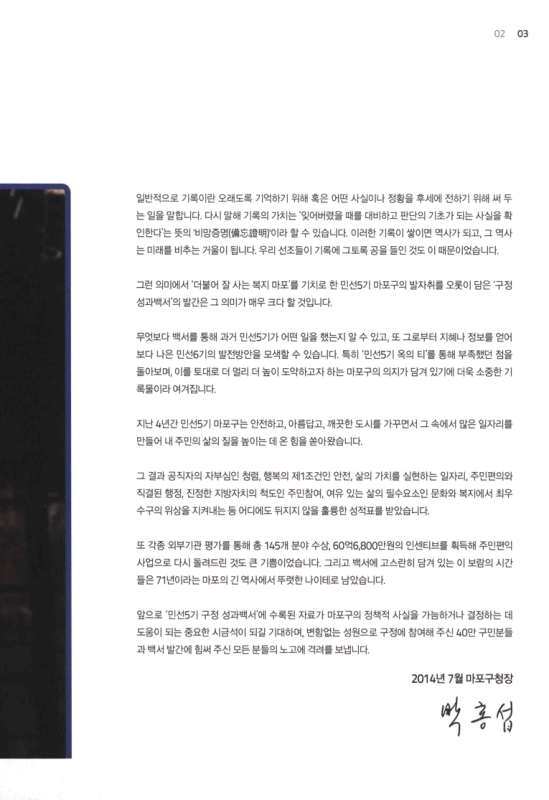 미리보기 이미지 3번째