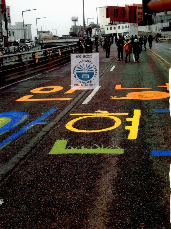 미리보기 이미지 4번째