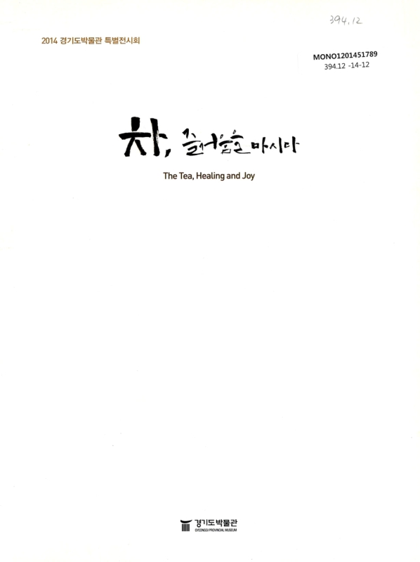 미리보기 이미지 1번째
