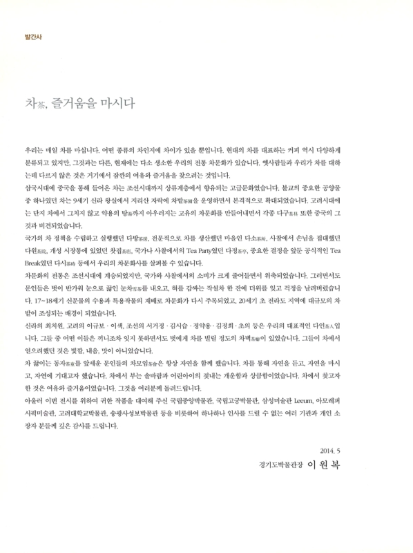 미리보기 이미지 2번째