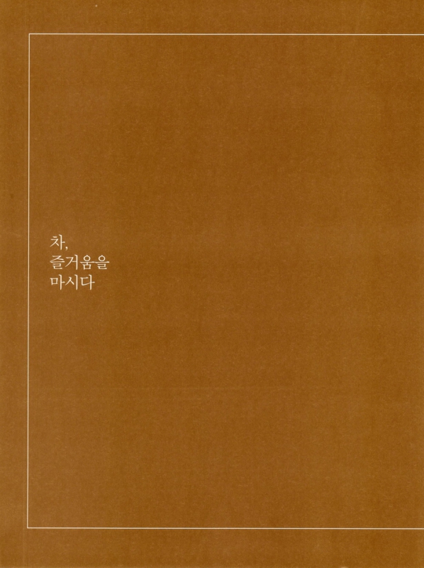 미리보기 이미지 4번째