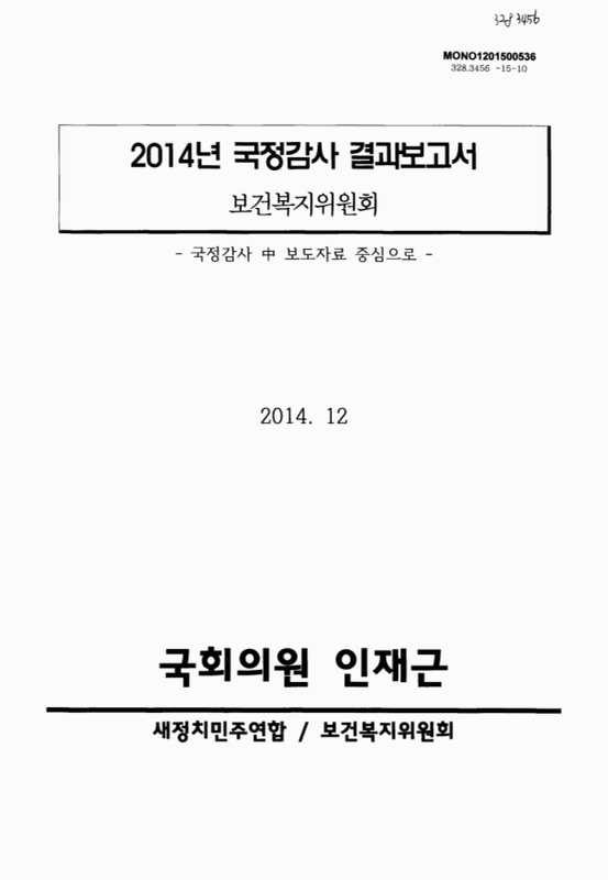 미리보기 이미지 1번째