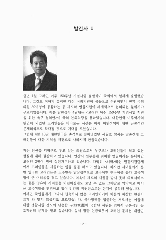 미리보기 이미지 2번째