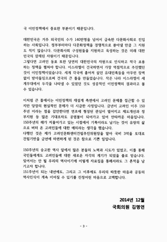 미리보기 이미지 3번째