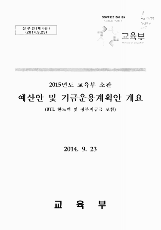 미리보기 이미지 1번째