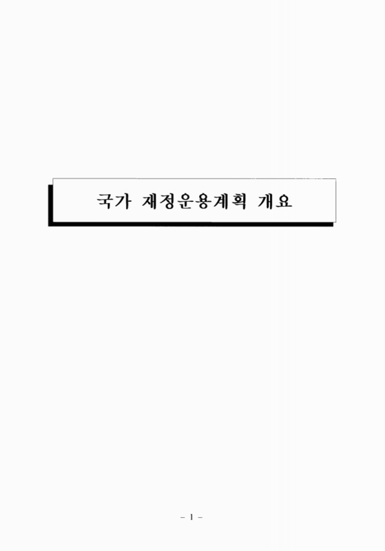 미리보기 이미지 3번째
