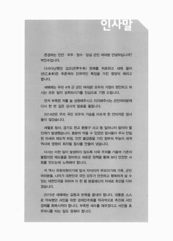 미리보기 이미지 3번째