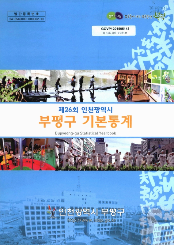 미리보기 이미지 1번째