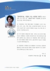 미리보기 이미지 1번째
