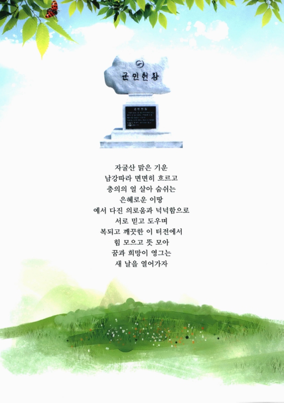 미리보기 이미지 2번째