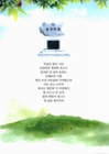 미리보기 이미지 1번째