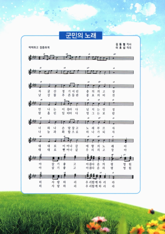미리보기 이미지 5번째
