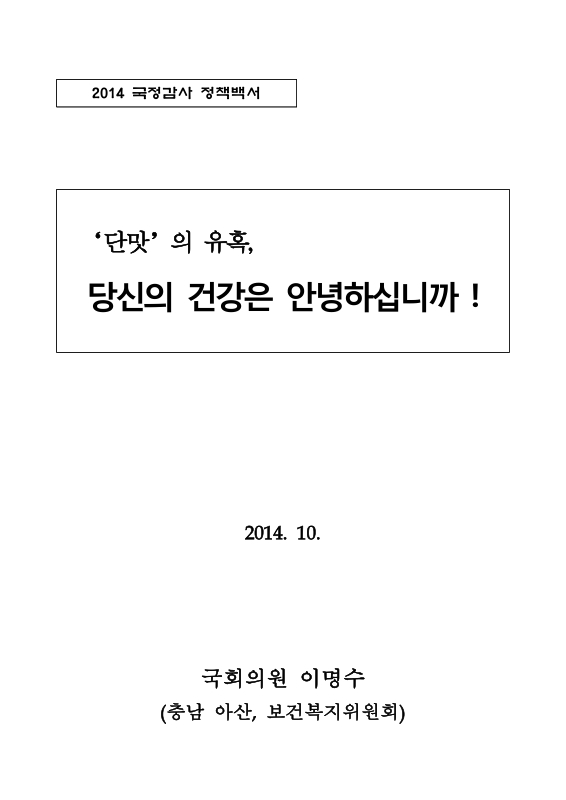 미리보기 이미지 1번째