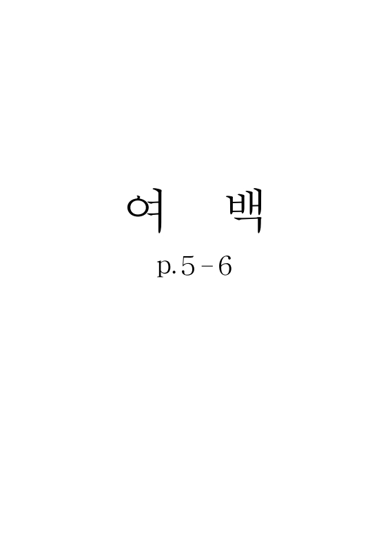 미리보기 이미지 4번째