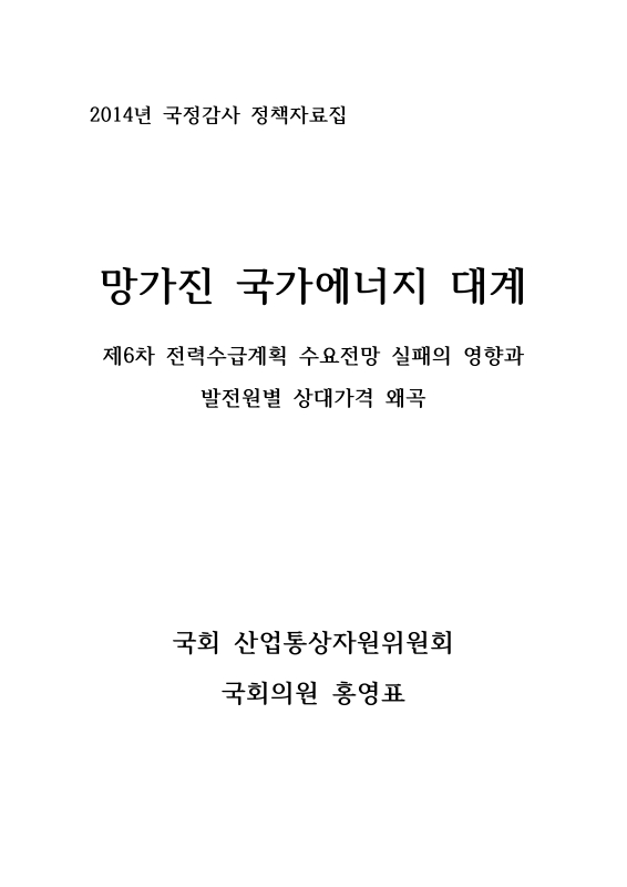 미리보기 이미지 1번째