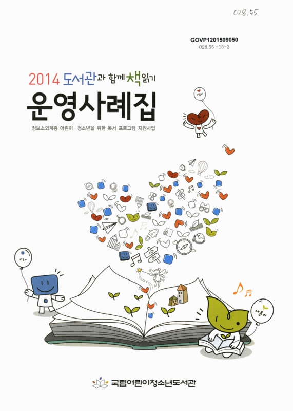 미리보기 이미지 1번째