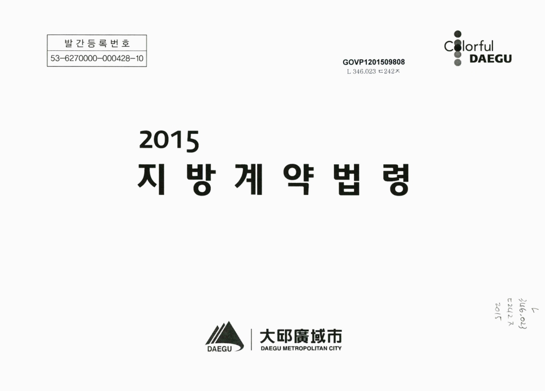 미리보기 이미지 1번째