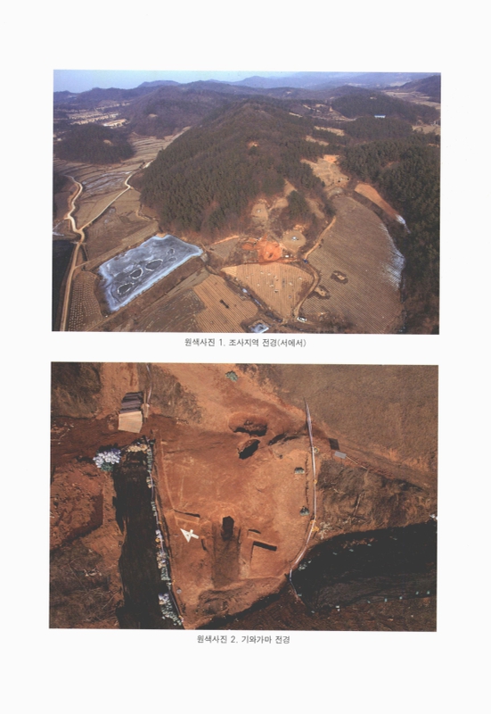 미리보기 이미지 3번째