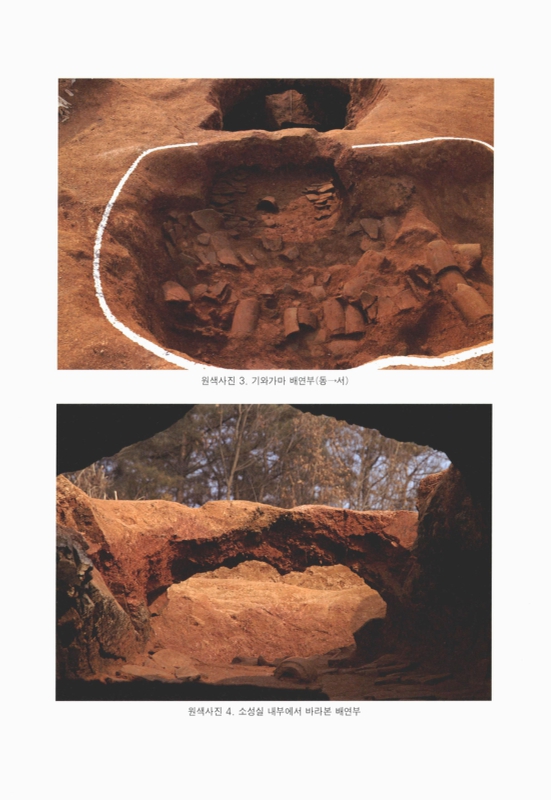 미리보기 이미지 4번째