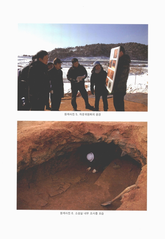 미리보기 이미지 5번째