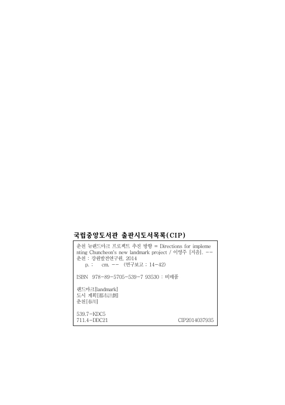 미리보기 이미지 2번째