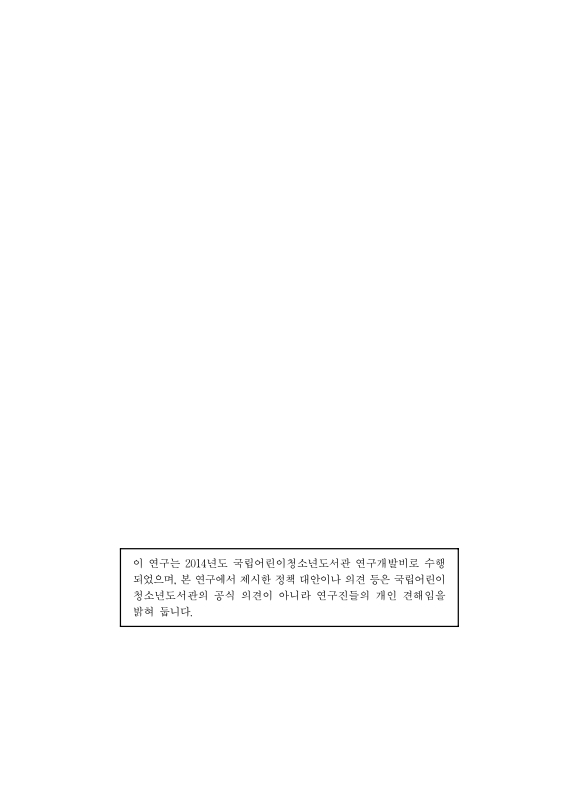 미리보기 이미지 3번째