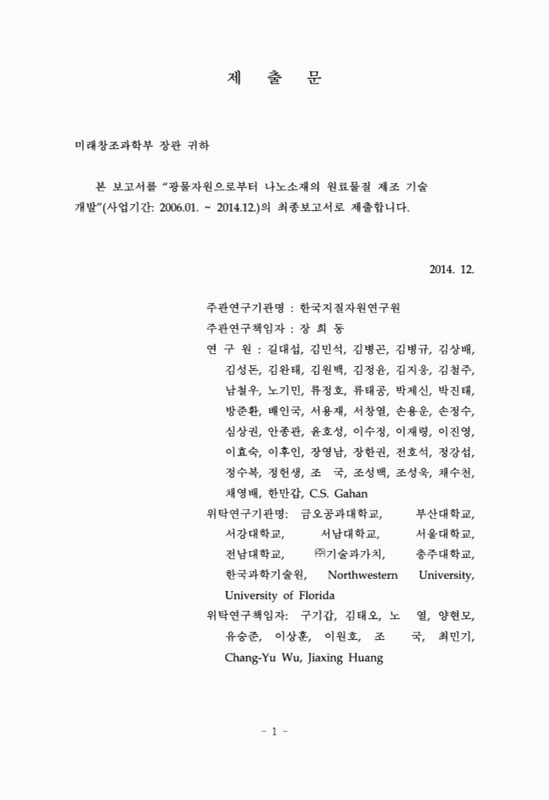 미리보기 이미지 2번째