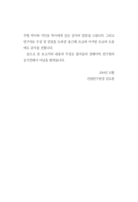 미리보기 이미지 3번째