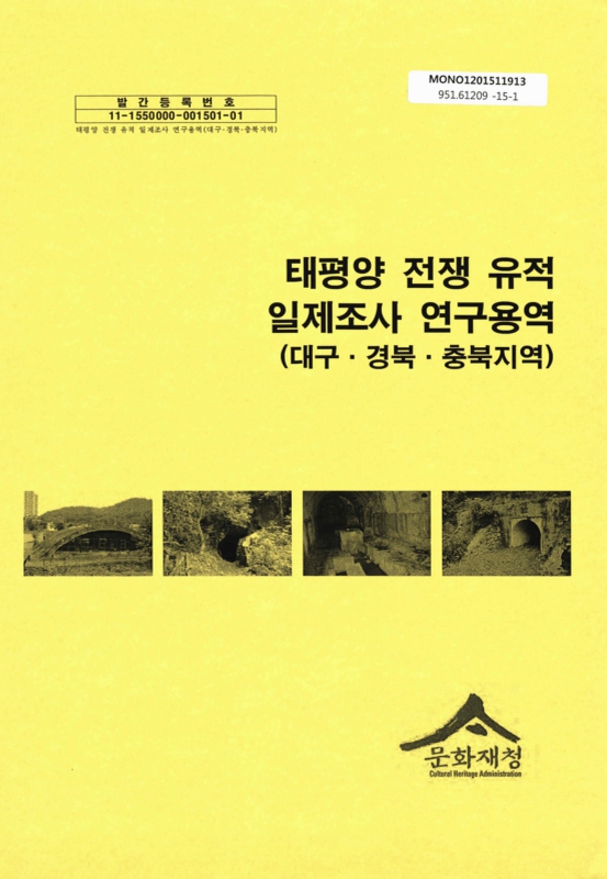 미리보기 이미지 1번째