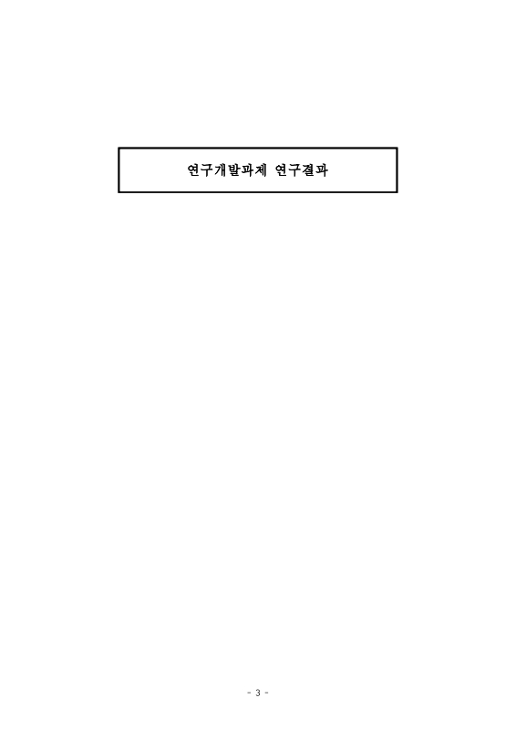미리보기 이미지 5번째