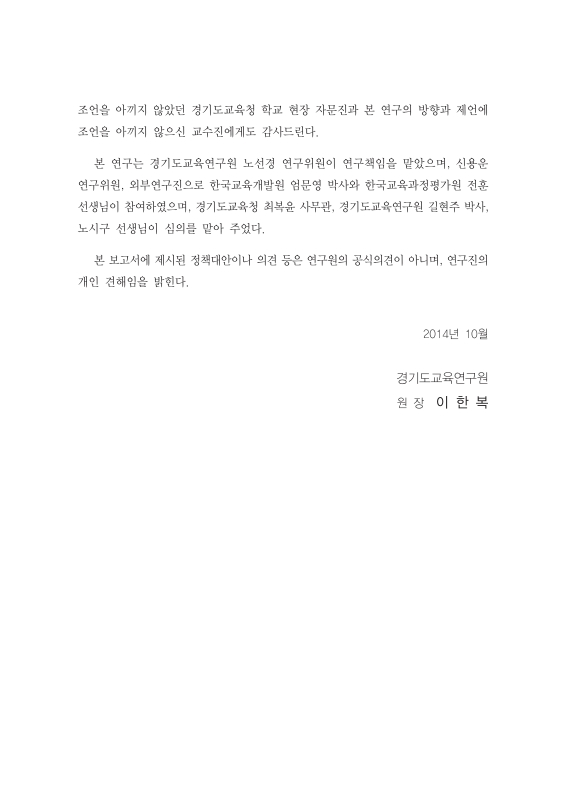 미리보기 이미지 4번째