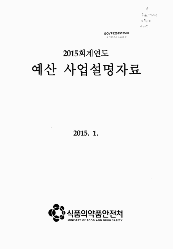 미리보기 이미지 1번째