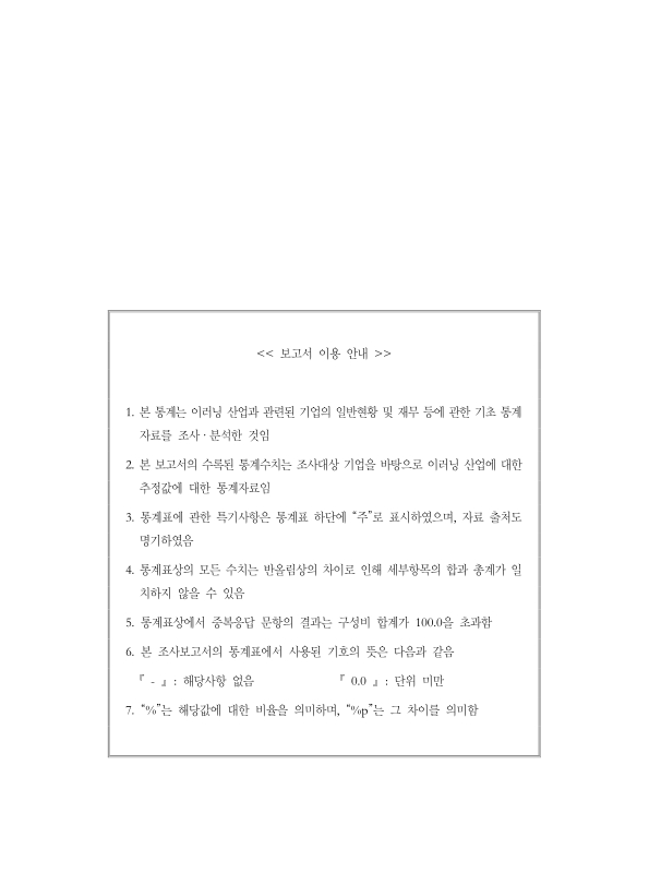 미리보기 이미지 2번째