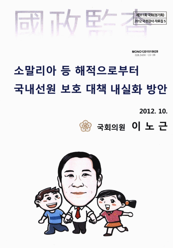 미리보기 이미지 1번째