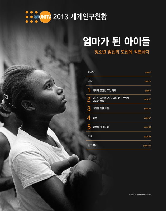 미리보기 이미지 3번째