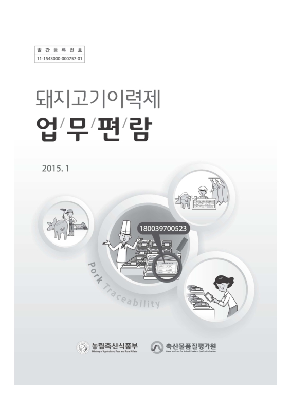 미리보기 이미지 1번째