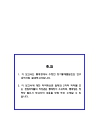 미리보기 이미지 1번째