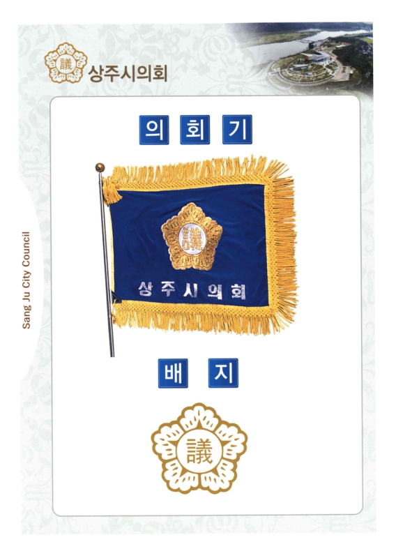 미리보기 이미지 4번째
