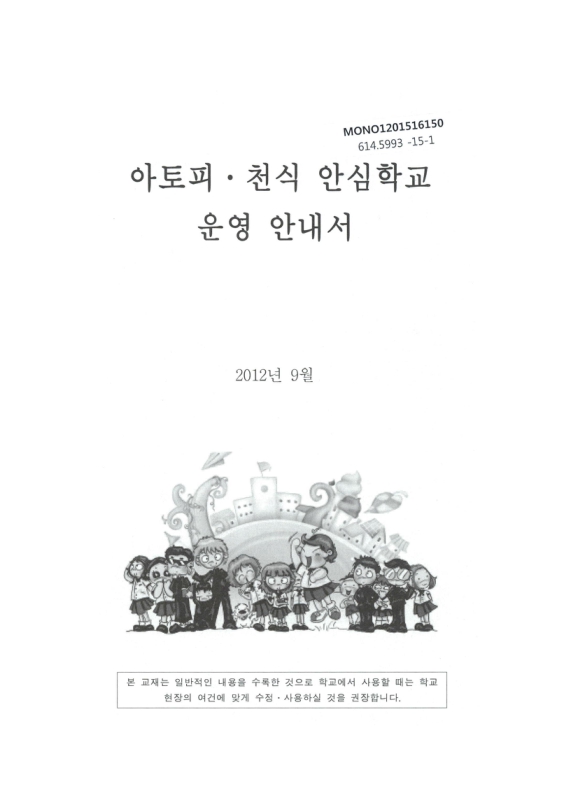 미리보기 이미지 1번째