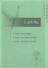 미리보기 이미지 3번째