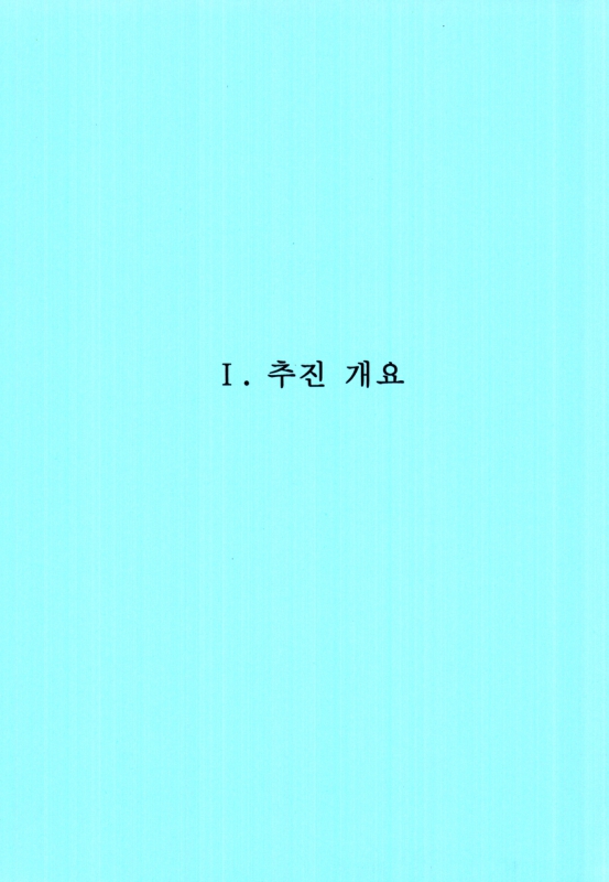 미리보기 이미지 5번째