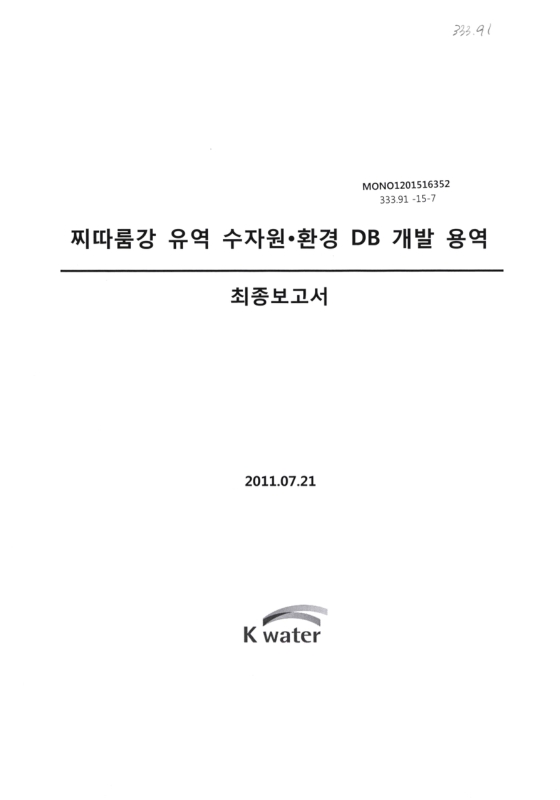 미리보기 이미지 1번째
