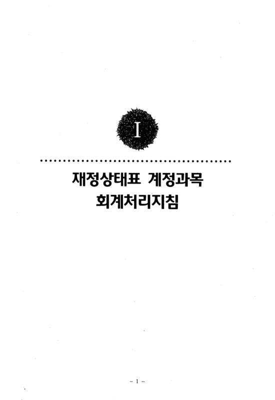 미리보기 이미지 3번째