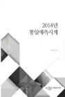 미리보기 이미지 1번째
